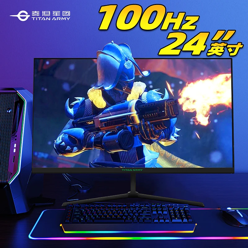 Titan Army 24/27inch 100hz Flat Office Display Computer Esports Monitor Gaming P24h2m/p27h2m