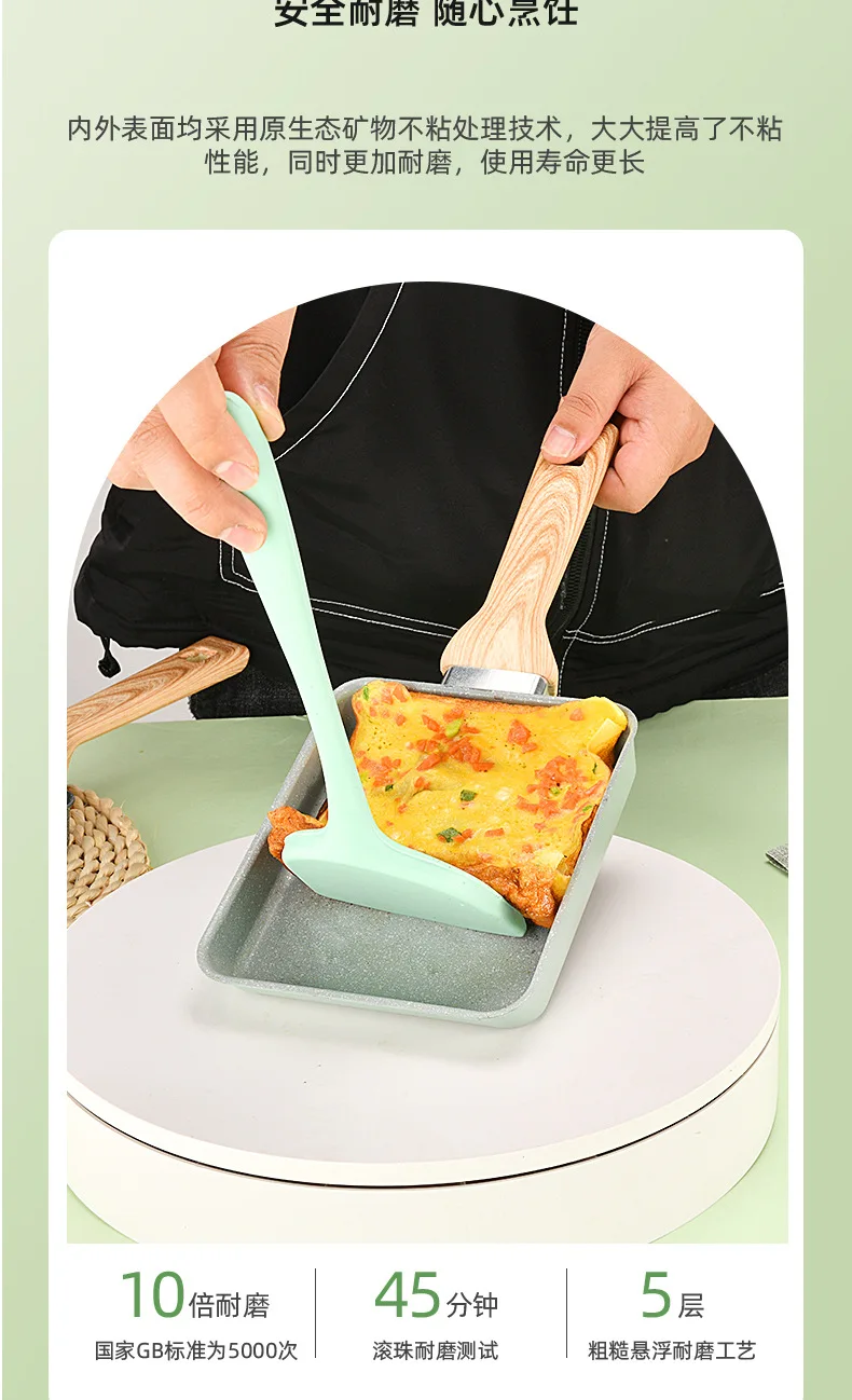 IAXSEE Sartén antiadherente para panqueques de 4 tazas de utensilios de  cocina para panqueques, sartén de tortilla de aleación de aluminio