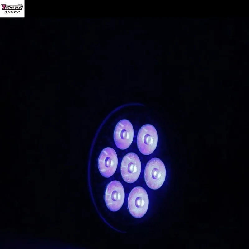 4pieces Waterproof 7x40w RGBW 4in1 LED Par Light for Outdoor Theme Park Cruise D