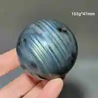 Boule de quartz labradorite naturelle de haute qualité, minérale, pour Reiki, méditation spirituelle, traitement des chakras, divination, décoration intérieure, cadeau 4