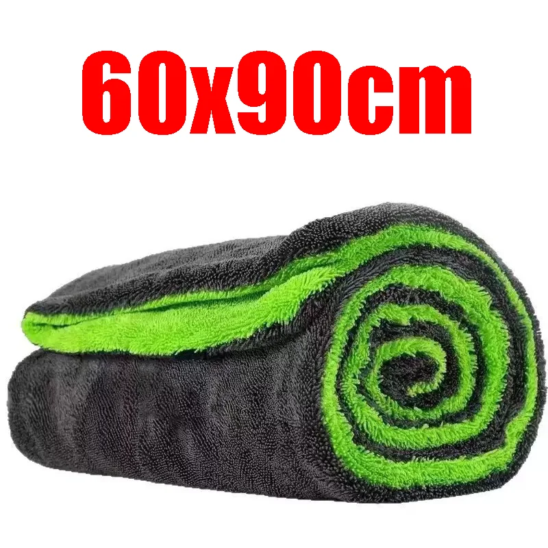 Premium Microfiber Quick-Dry Car Cleaning Towel - Ultra Absorbent & Thick