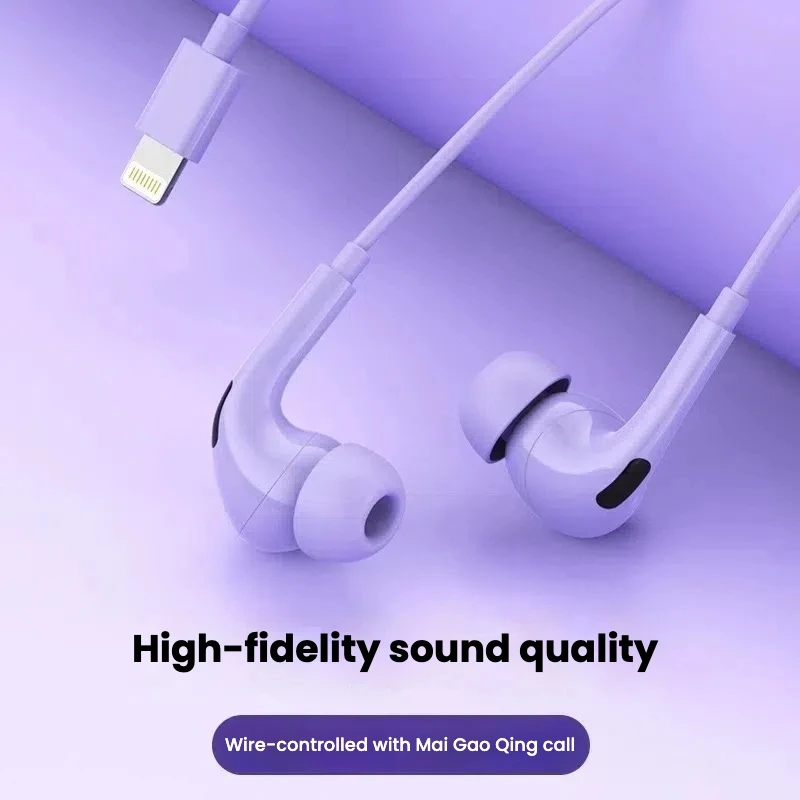 iCloud wired earphones with digital chips fully compatible with All iPhone 5-13 Stereo 1.2M