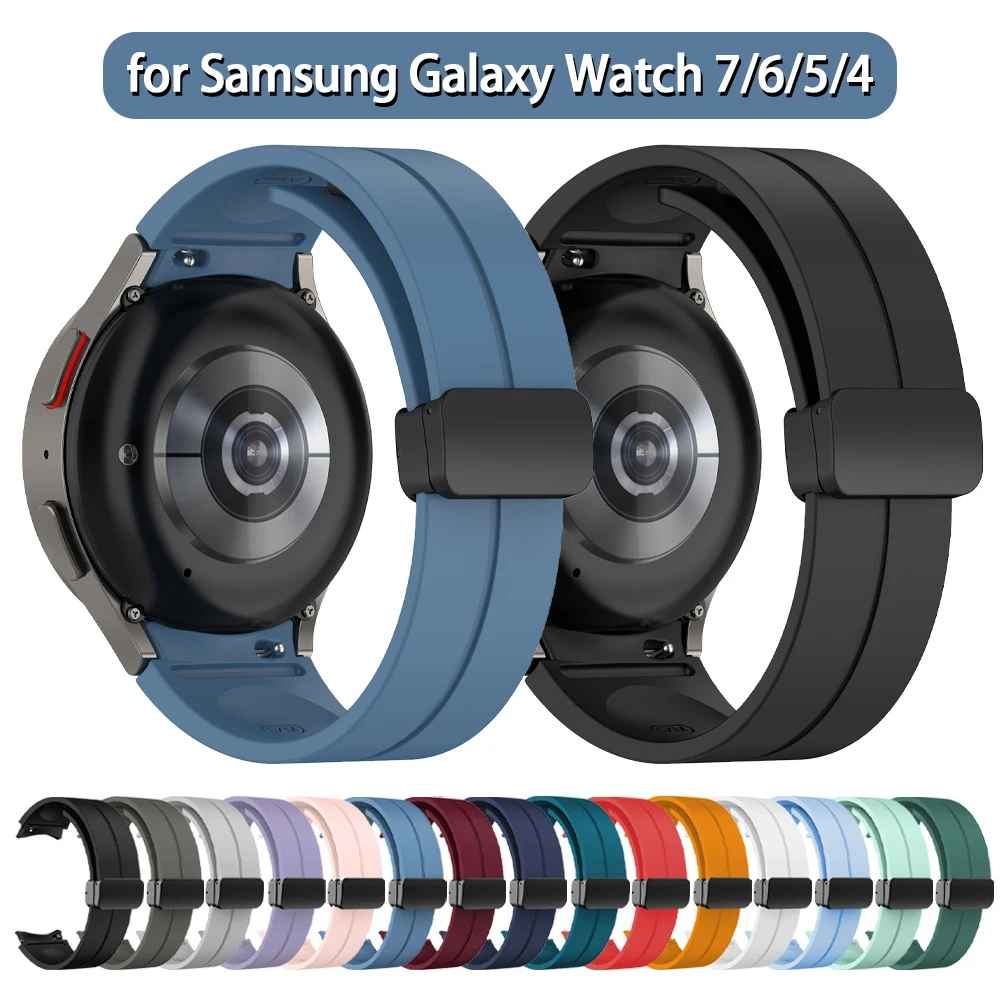 Magnetic Silicone Watch Band with Adjustable Strap