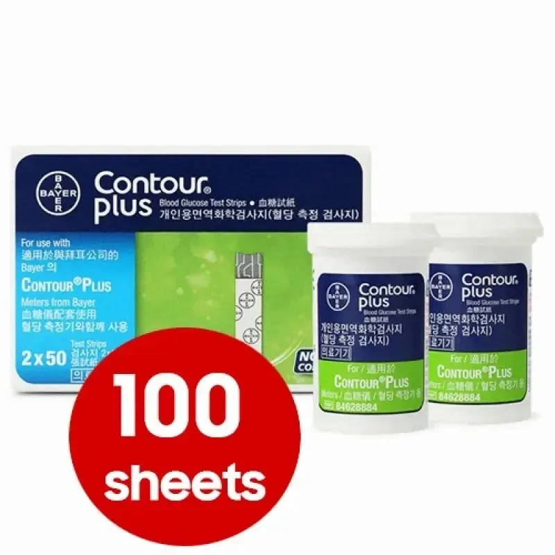 Contour Plus Blood Glucose Test Strips 50 sheets / 100 sheets (Expiry: Latest)