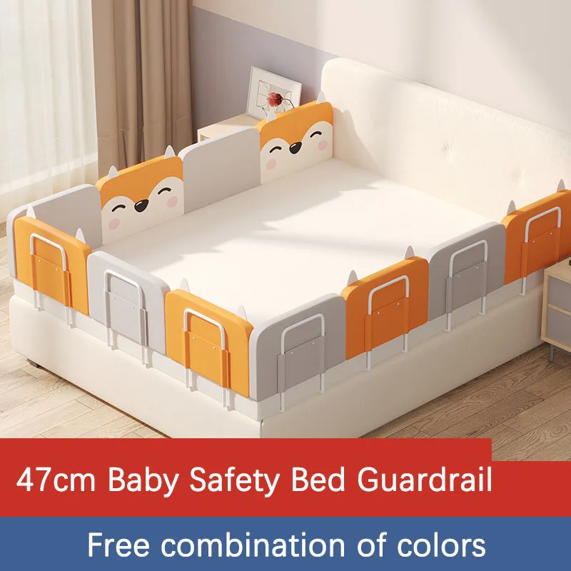 50cm Baby Bed Guardrail Height Adjustable Anti-collision Guardrail Child Bed Fence General Soft Gate Crib Rail (18.5inch)