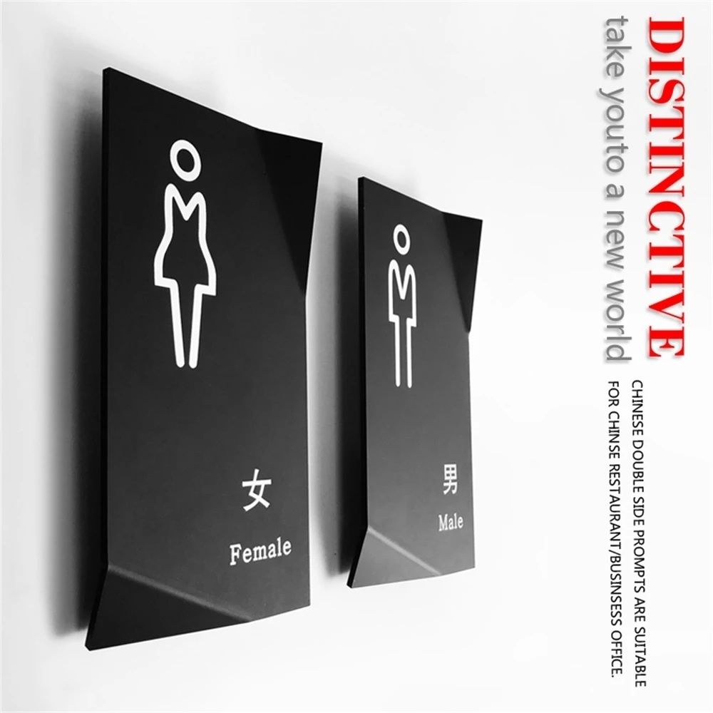 Sign Guided Bathroom Signage Board Washroom Creative High Grade Men & Women Acrylic Sign Board Printing