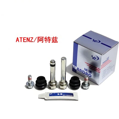 Front Wheel Brake Cylinder Repair Kit Caliper Screws Guide Pins Dust Boots Springs 1pc For Mazda 6 GJ GL Atenza