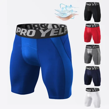 Men’s Compression Workout Shorts 1