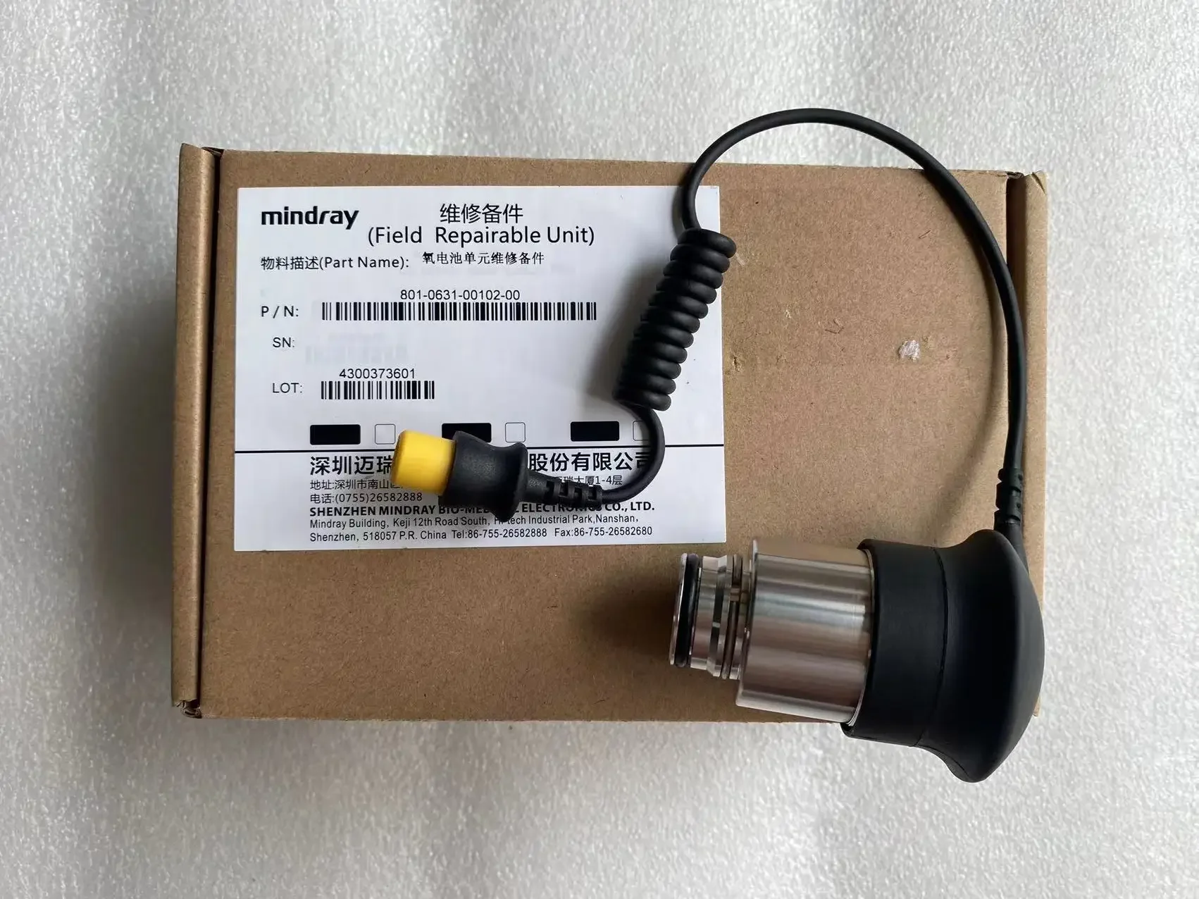 

O2 Sensor Cable for Anesthesia Mindray A5/A7(801-0631-00102-00) New, original without original package