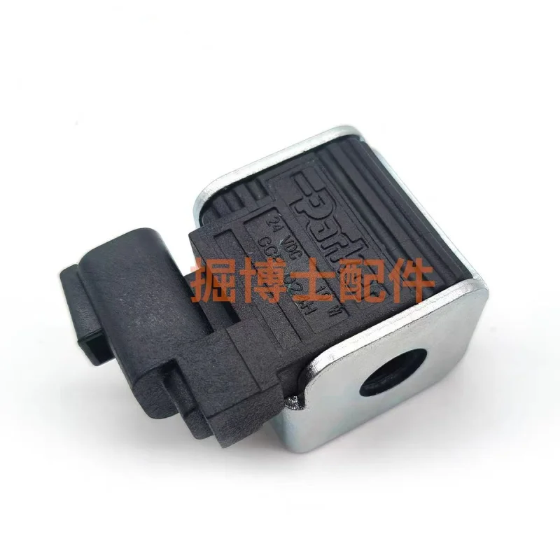 LiuGong LG906E 920E 922E 926E 930E 930E pilot solenoid valve coil excavator parts