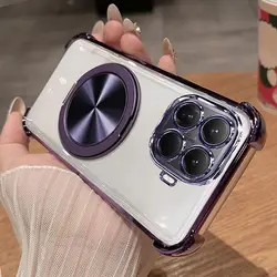 Rotating Magnetic Bracket Phone Case - Clear Shockproof Plating Silicone Cover for Xiaomi 17 Max (PURPLE)