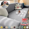 Elastic Jacquard Fabric Sofa Cover For Living Room Geometric ArmChair Knitted Thick Sofa Slipcovers1/2/3/4Seat Sofa Couch Cover 1