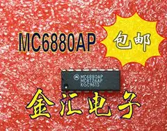 

Бесплатная доставка MC6880AP 20 шт./партия модуль