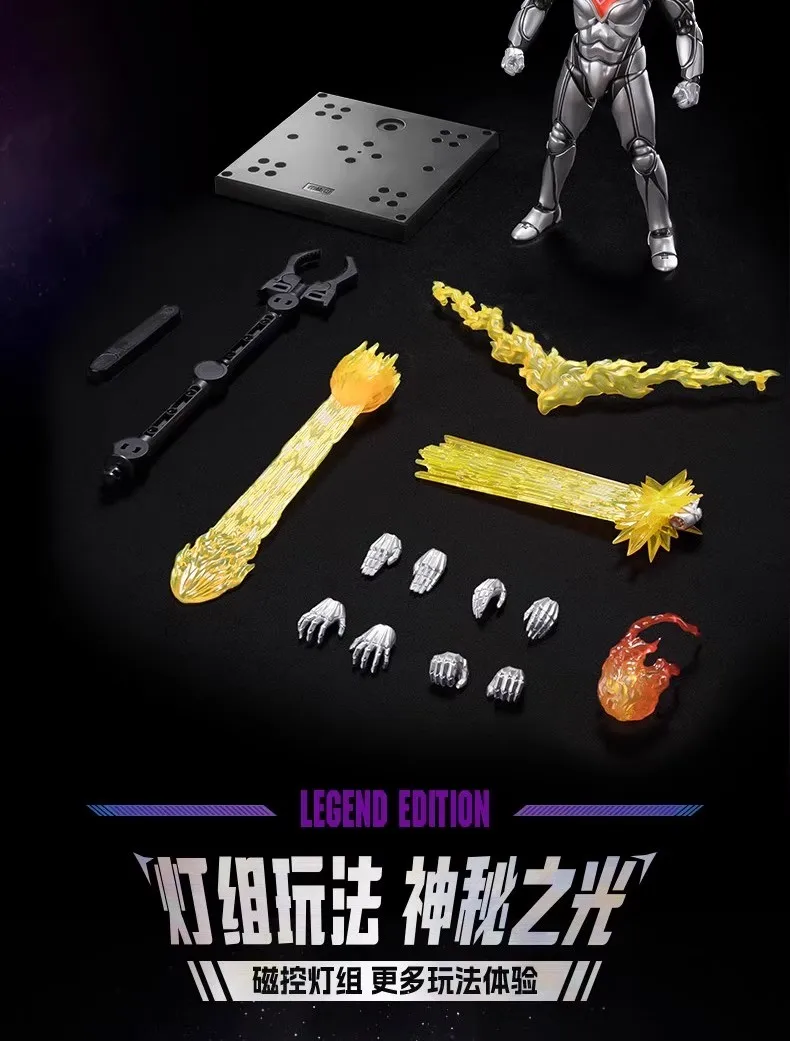 S65b4f8df5d60452c9f93d8d7008e3d893 - Ultraman Shop