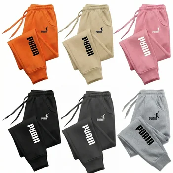 2026 Unisex Puma Casual Sweatpants with Pockets – Drawstring Jogger Sports Pants 1