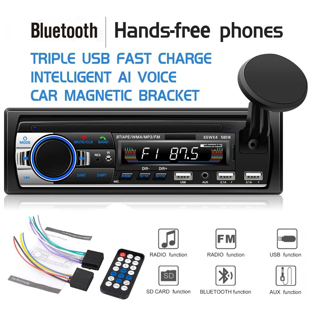자동차 MP3 블루투스 3 USB 디스크 오디오, 휴대 전화 거치대, 자동차 오디오 카드 기계, 블루투스 MP3