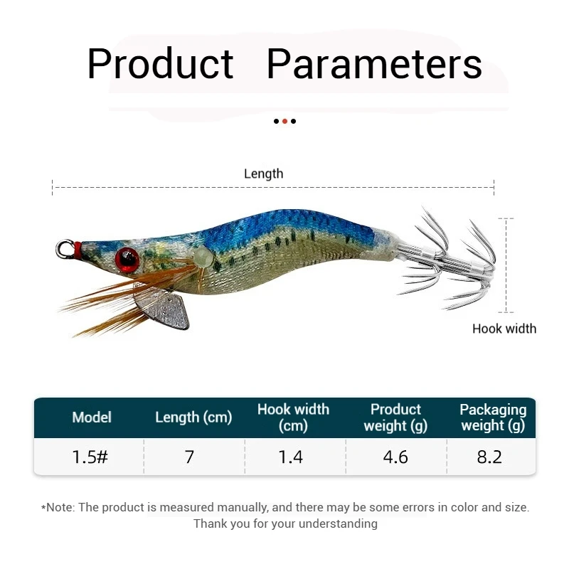 1/5pc Webfoot Octopus Egi Pattern Squid Lure Webfoot Octopus Egi Jig Head Squid Bait Cuttlefish Wooden Shrimp Fishing Lure쭈꾸미 에기