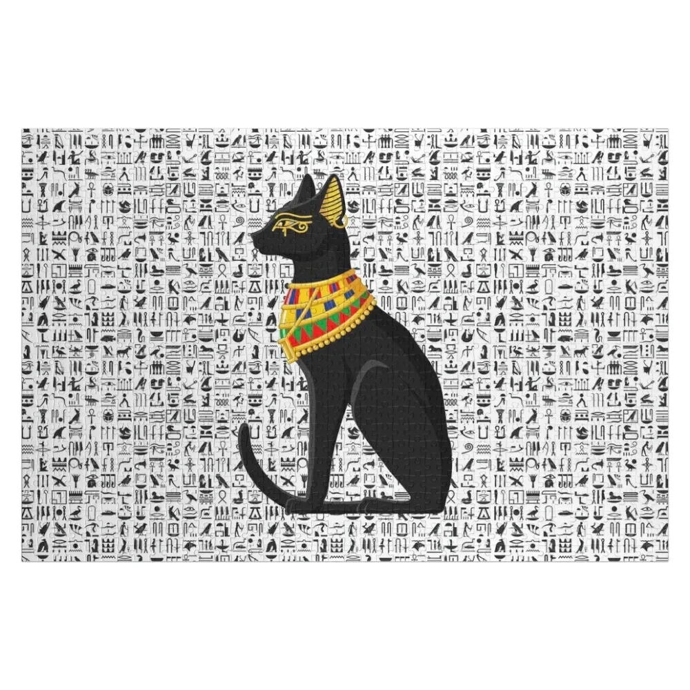 Egyptian Cat With Ancient Figures Jigsaw Puzzle Personalized Kids Gifts Diorama Accessories Photo Personalized Gifts Puzzle