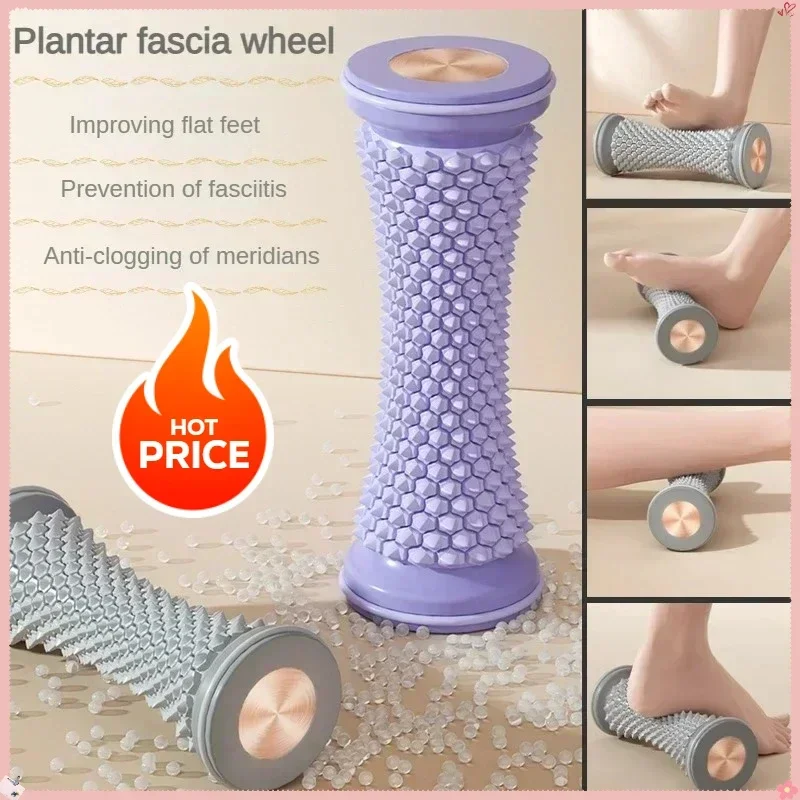 Foot Roller Massage Instrument Relief Plantar Fasciitis Heel Foot Arch Pain Yoga Manual Feet Massager Relaxation Sports Fitness