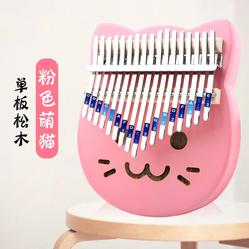 

17 Keys Kalimba Thumb Piano Cute Pink Mahogany Musical instrument