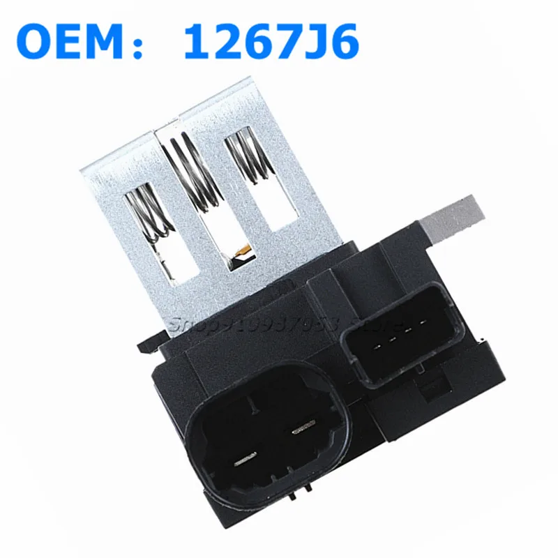 Free Shipping Car Fan Resistance Motor Relay Resistor 1267J6 1267.J6 9827870080 9662872380 For Peugeot 1007 207 208 301 301 407