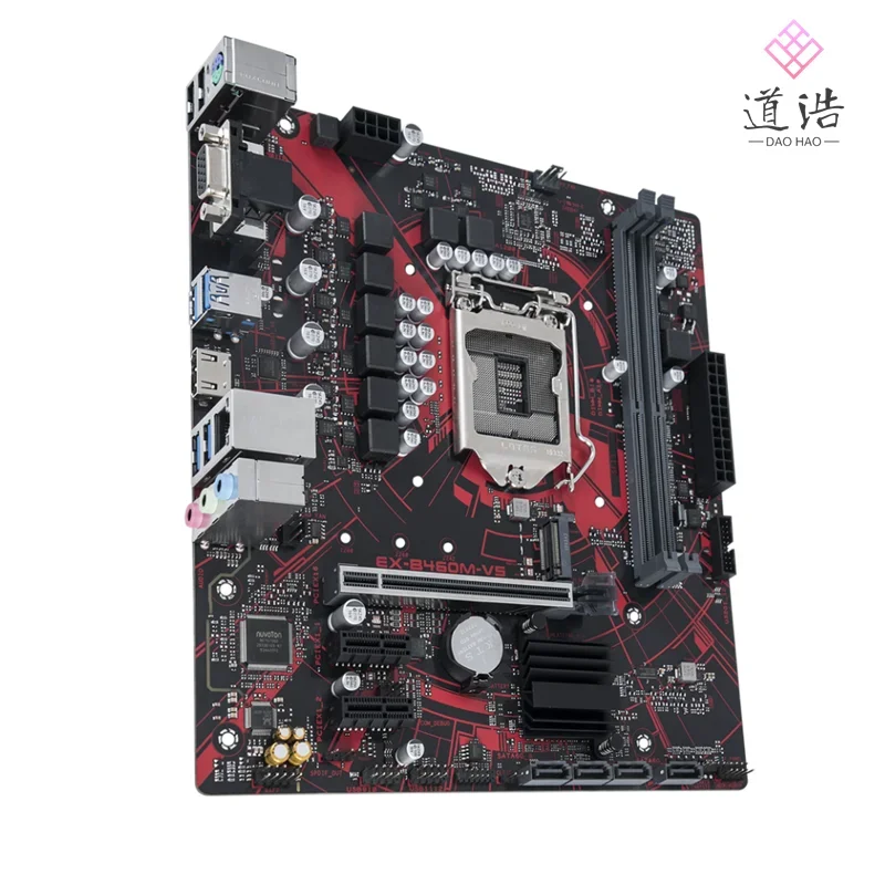 For EX-B460M-V5 Motherboard 64GB PCI-E3.0 M.2 HDMI LGA 1200 DDR4 Micro ATX B460 Mainboard 5 For EX-B460M-V5 Motherboard 64GB PCI-E3.0 M.2 HDMI LGA 1200 DDR4 Micro ATX B460 Mainboard - Image 3