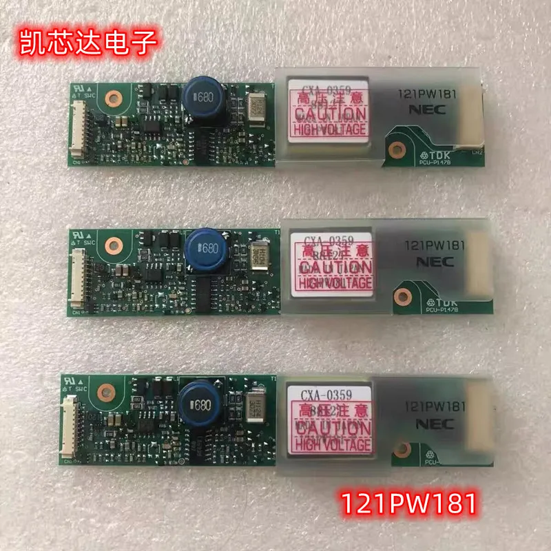 

100%New original 1pcs 121PW181 Original NEC high pressure bar