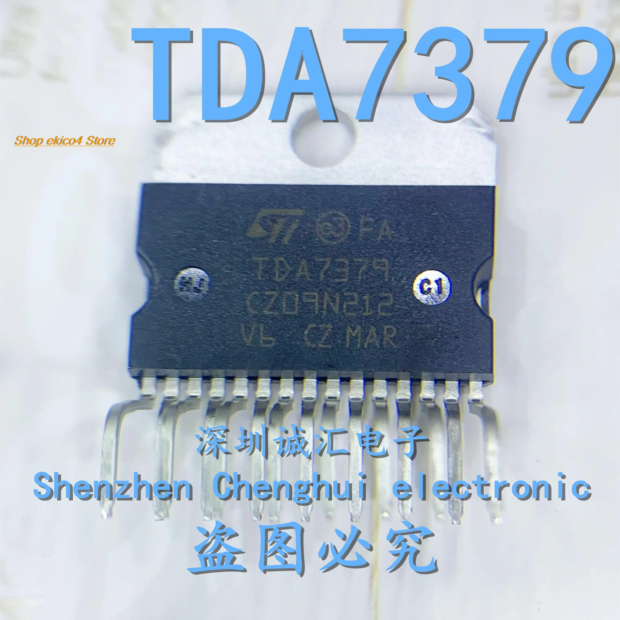 

Оригинальный в наличии TDA7379 ZIP-15