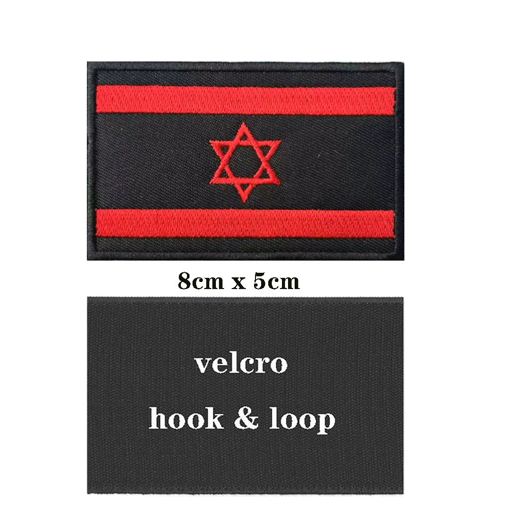 1PC Israel Flag Armband Embroidered Patch Hook & Loop Or Iron On Embroidery Velcros Badge Cloth Military Moral Stripe chalk pencil for fabric Fabric & Sewing Supplies