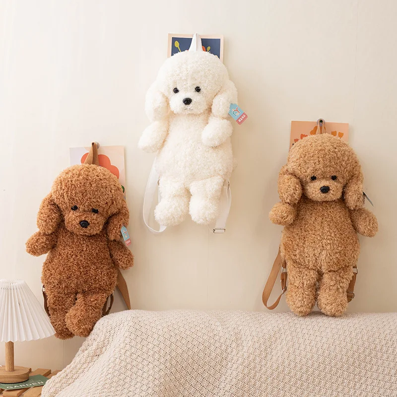 Kawaii Dog Plush Backpack Cartoon Puppy Soft Stuffed Animal Shoulder Bag for Kids Girls Cute Birthday Gift Toy