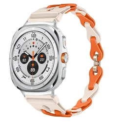 Silicone Chain Strap Replacement Wristband Bracelet for Galaxy Watch 7 Ultra (Slim Star Orange)