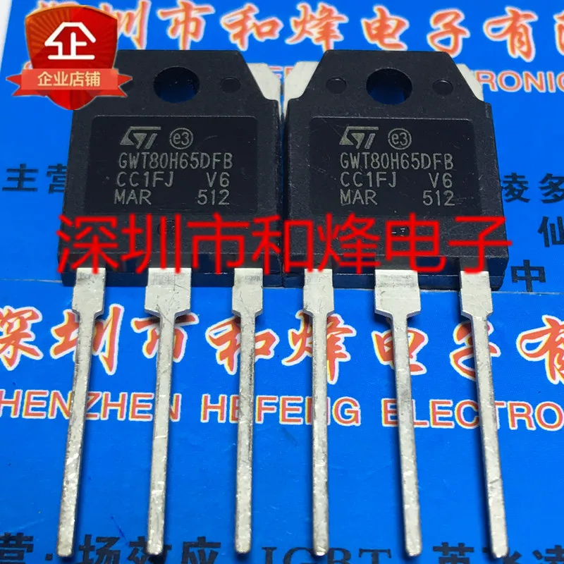 

5PCS-10PCS STGWT80H65DFB GWT80H65DFB TO-3P 650V 80A NEW AND ORIGINAL ON STOCK