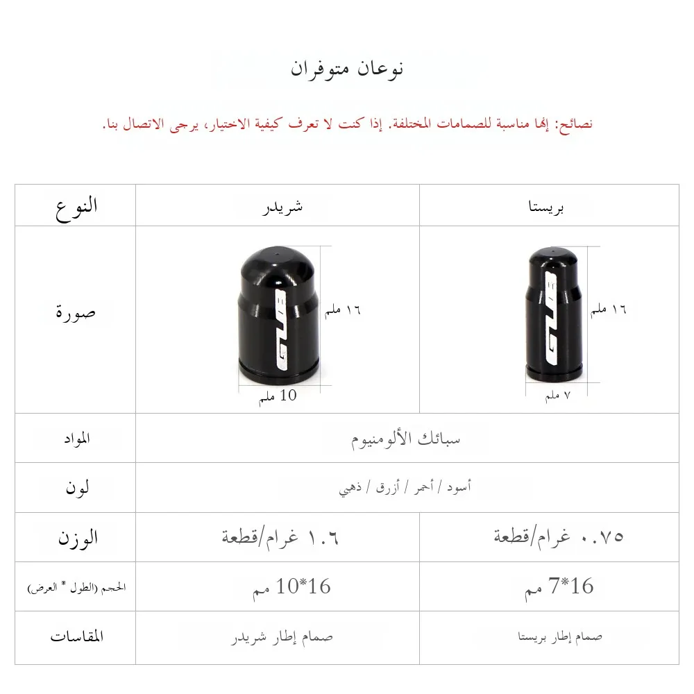 صورة 3