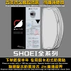 Helmet Pinlock Anti fog for Shoei Z8 X15 Z7 X14 GT Air Neotec Adv X12 Glamster J-Cruise CJ2 301/2/3/4 056 Film pinlock Snap On 1