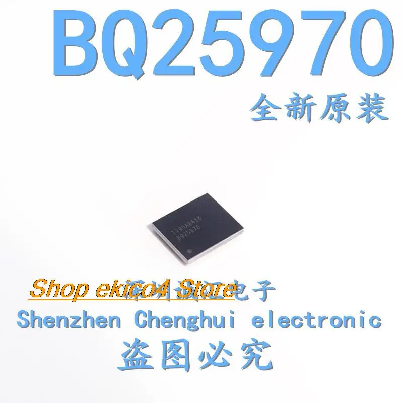 

Original stock BQ25970 56 56IC IC