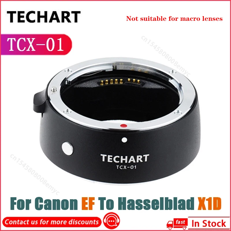 TECHART TCX-01 Auto focus Lens Adapter Ring For Canon EF