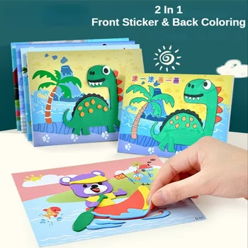 10Pcs Kids 3D EVA Foam Stickers Cartoon Dinosaur Animal Puzzle Game DIY Art Craft Drawing Toy Educational Toys for Children Gift 1