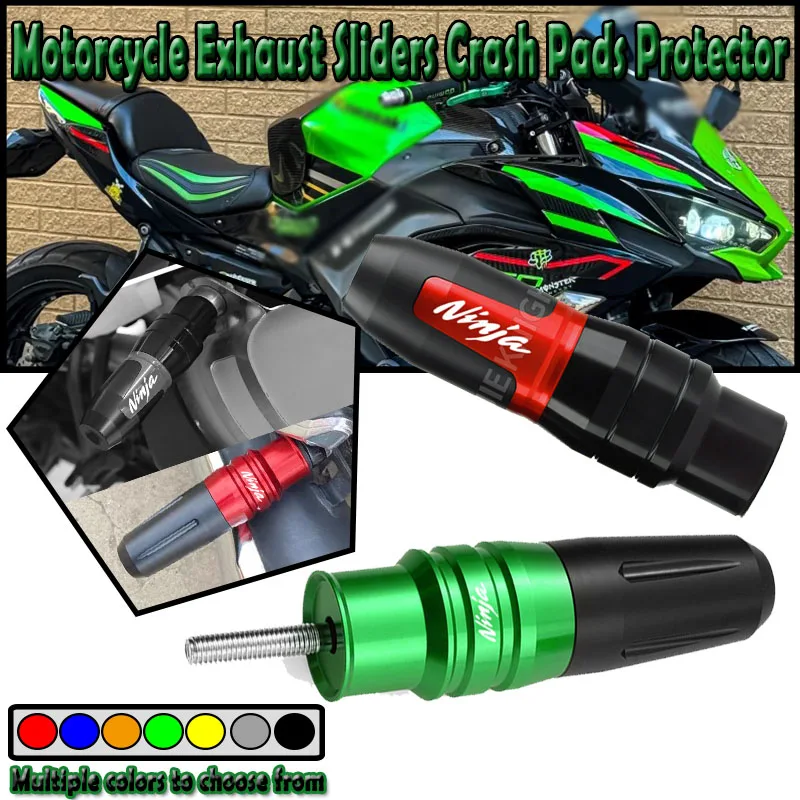 오토바이 배기 프레임 슬라이더 충돌 패드 낙하 보호 장치 액세서리 NINJA 250 300 400 650R NINJA500 NINJA650