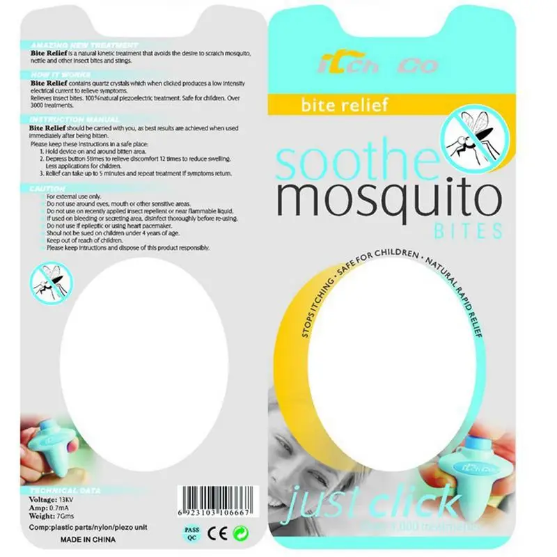 Рисунок 2 - Прибор для снятия укуса