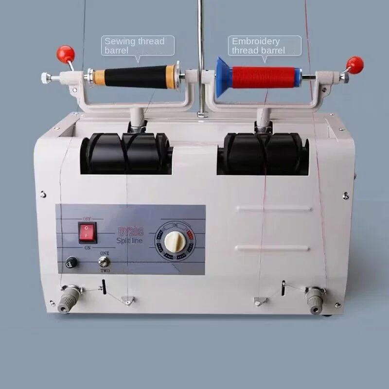 BT20S 220V Double-Head Wire Splitter Winding Rewinder Sewing Thread Embroidery Thread Splitter Multi-Function Wire