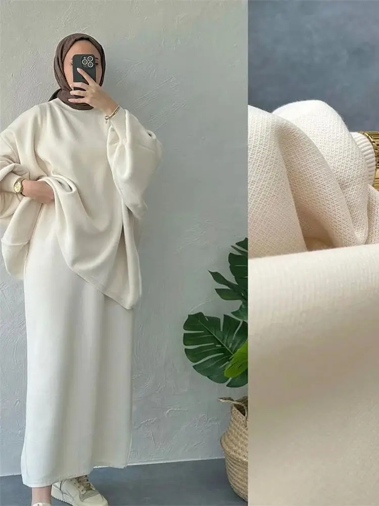 beige-set