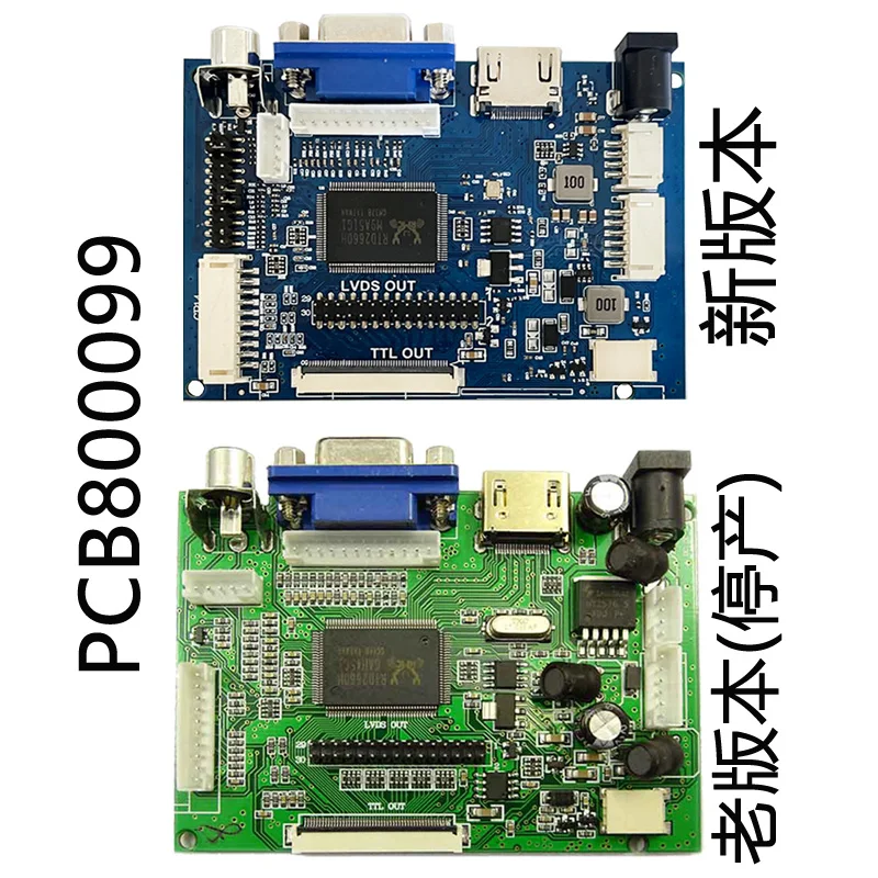  LCD ũ,   ÷, LCD ̹ , PCB800099, GPS, HDMI, VGA, AV-TTL, RGB, LVDS