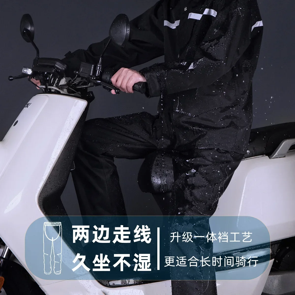 Impermeabile impermeabile abiti Outdoor Rain Gear moto ciclismo cappotti antipioggia Cover uomo e donna Poncho giacca antipioggia con cappuccio