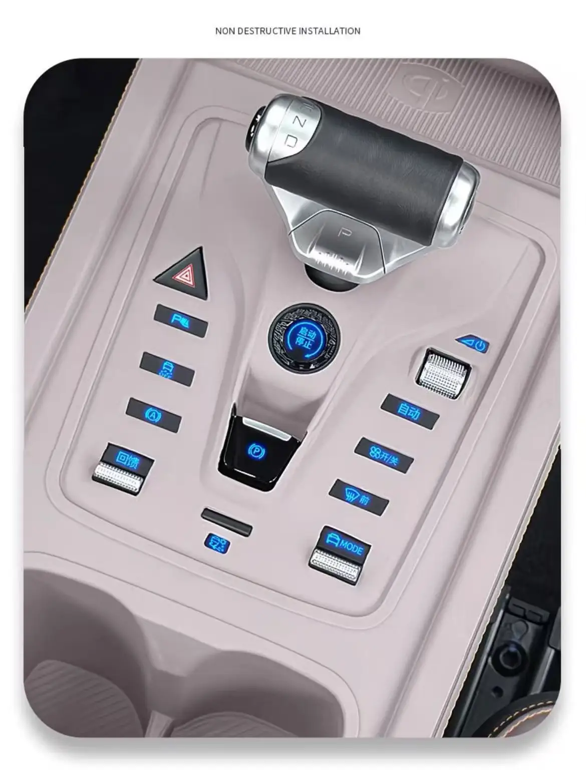 For Byd Yuan Plus Atto 3 2022-2024 Car LHD Central Control Button Full Silicone Pad Non-slip Scratch-resistant Protective Cover