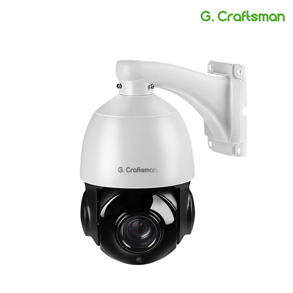 XMEYE 6.0MP POE 20X PTZ Dome IP Camera Outdoor SONY335 Human Optical Zoom IR 60M CCTV Security Waterproof G.Craftsman ip camera,surveillance camera,wifi ip camera