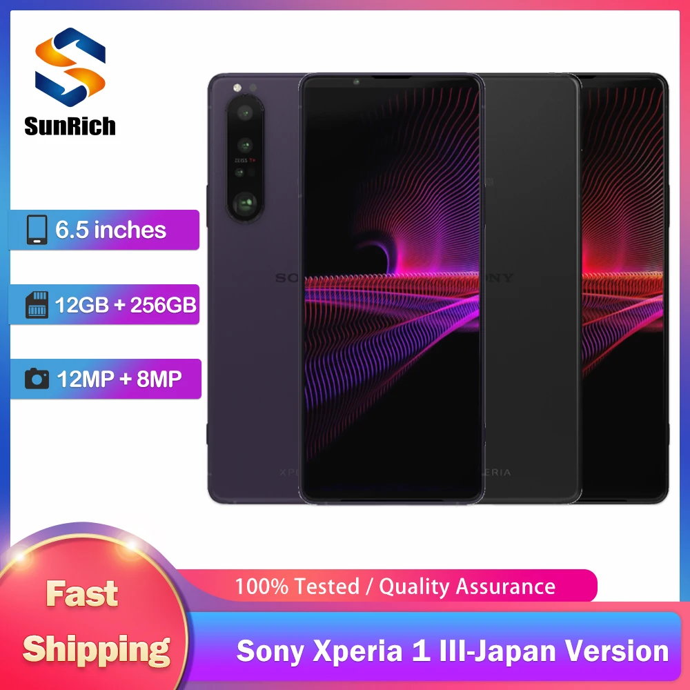 Sony Xperia 1 III 1III SO-51B 5G Mobile Phone Japan Version
