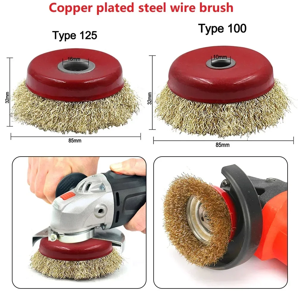 Angle Grinder Steel Wire Brush Grinding Derusting Deburring Polishing Cleaning Steel Wire Wheel Copper Plated Brush wire brush stainless steel wire brush cleaning brush wire cleaning brush electric wire brush disc brush