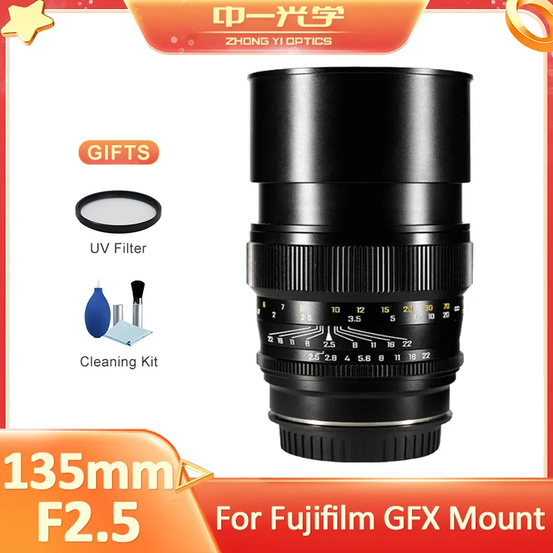 Zhongyi Mitakon 135Mm F2.5 Full Frame Manuale Medio Teleobiettivo Prime Per Fuji Fujifilm Gfx Mount Camera Gfx50S Gfx50R Gfx100