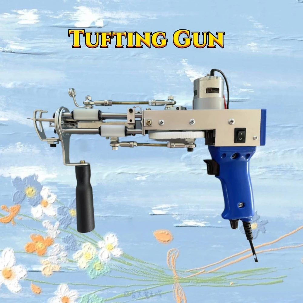 

Tufting Gun 2 IN 1 Electric Carpet Tufting Gun Can Do Both Cut Pile and Loop Pile Hand Gun Carpet Weaving Flocking Power Tools