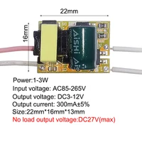 LED Driver 300mA 1-3W 5W 4-7W 8-12W 12-18W 18-24W 25-36W Constant Current Driver Transformer power supply module AC-DC Converter - Image 2